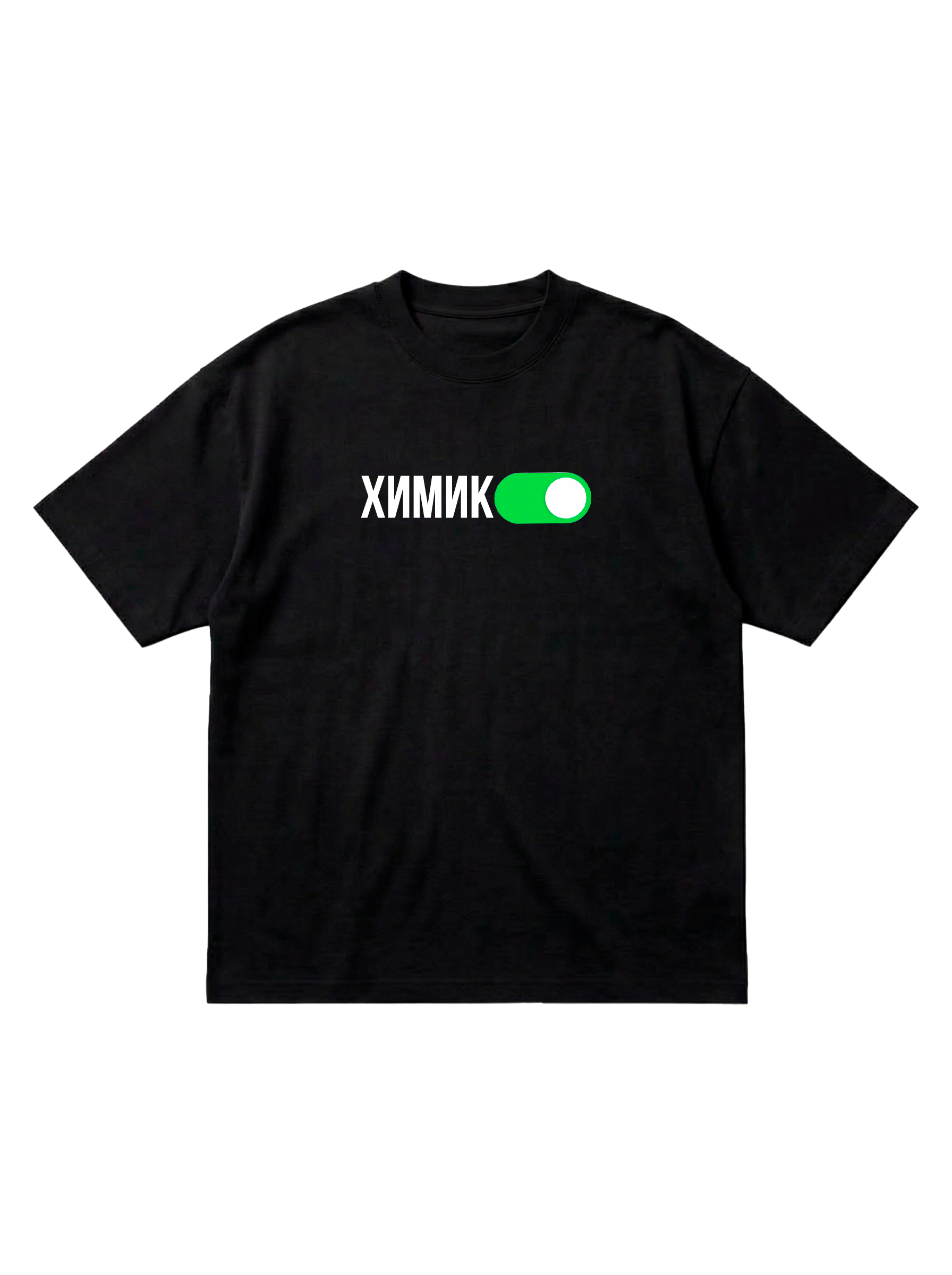 Футболка химик
